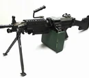 Heavy Machine Gun