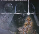 Tähtien sota: Episodi IV – Uusi toivo