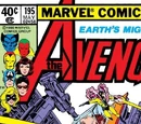 Avengers Vol 1 195