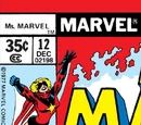 Ms. Marvel Vol 1 12