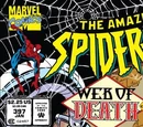Amazing Spider-Man Vol 1 397