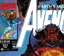 Avengers Vol 1 371