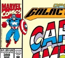 Captain America Vol 1 398
