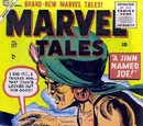 Marvel Tales Vol 1 137