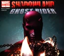 Shadowland: Ghost Rider Vol 1 1