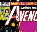 Avengers Vol 1 219