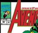 Avengers Vol 1 367