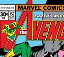Avengers Vol 1 157