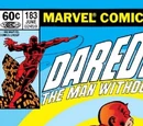 Daredevil Vol 1 183