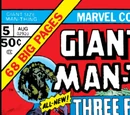 Giant-Size Man-Thing Vol 1 5