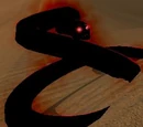 Void-touched naga