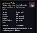 Antonica Portal