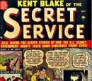 Kent Blake of the Secret Service Vol 1 1