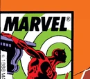 Daredevil Vol 1 254
