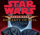 Darth Bane: Dynasty of Evil