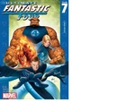 Ultimate Fantastic Four Vol 1 7