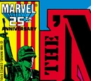 The 'Nam Vol 1 1