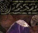 The Dark Crystal