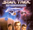 25th Anniversary