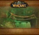 Zul'Gurub (raid)