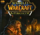 Naxxramas (comic)