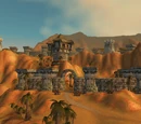 Northwatch Hold