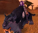 Aean Swiftriver
