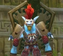 Gan'zulah