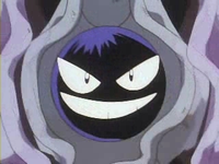 http://images3.wikia.nocookie.net/__cb57887/es.pokemon/images/4/46/EP036_Cloyster_(2).png
