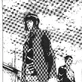 Tate Karito
