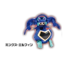Japan Exclusive Bakugan