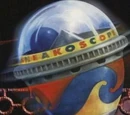 Scrutoscope