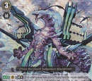 Blue Storm Dragon, Maelstrom