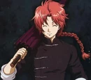 Kamui