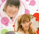 Buono! Concerts
