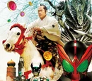 Kamen Rider OOO Wonderful: The Shogun and the 21 Core Medals