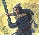 Yakamo