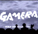 Gamera (episode)