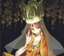 Saigan Sati