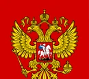 New USSR