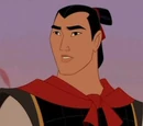 El Capitán Shang