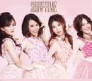 Kiss me5