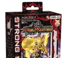 DMD-03 Strong Metal Deck: Explosive Dash