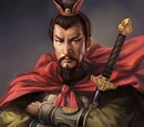Zhu Zhi
