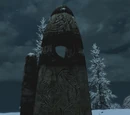 The Steed Stone (Skyrim)