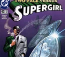 Supergirl Vol 4 62