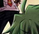 Kamome Tsurubami