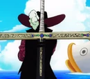 Yoru