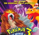 MS003: Pokémon The Movie 3 - The Spell of the Unown