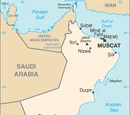 Omani Cuisine